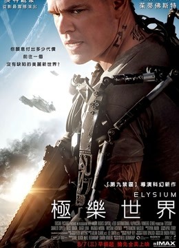 无水印麻豆传媒映画最新国产AV佳作 MDX-0027 赚钱玩妹两者皆淫-张芸熙